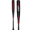 Marucci CAT 9 Composite (-5) USSSA Baseball Bat: MSBCCP95 1 Marucci CAT 9 Composite (-5) USSSA Baseball Bat: MSBCCP95 -Baseball Shop 2021 Marucci Cat 9 Composite USSSA Baseball Bat MSBCCP95