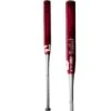 2023 DeMarini Red Bat Nautalai 13.5" USSSA Slowpitch Softball Bat: WBD2342010 1 2023 DeMarini Red Bat Nautalai 13.5" USSSA Slowpitch Softball Bat: WBD2342010 -Baseball Shop 2023 DeMarini Nautalai Red Bat WBD2342010 Main