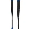 2023 Easton Encore Hybrid (-3) BBCOR Baseball Bat: BB23EN 2 2023 Easton Encore Hybrid (-3) BBCOR Baseball Bat: BB23EN -Baseball Shop 2023 Easton BBCOR Encore Baseball Bat BB23EN