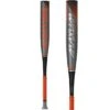 2022 Easton MAXUM ULTRA (-5) 2 5/8" USSSA Baseball Bat: SL22MX58 -Baseball Shop Easton Maxum Ultra 5 Baseball Bat SL22MX58