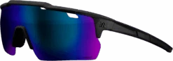 Marucci Shield Performance Sunglasses - Baseball & Softball: Youth -Baseball Shop MSNVSHIELD MB V B A e9aeeca3 0071 43a9 984c b7f16dce9d50