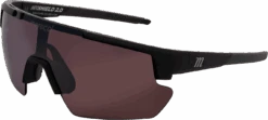 Marucci Shield 2.0 On-Field Performance Sunglasses: MSNVSHIELD2 -Baseball Shop MSNVSHIELD2 MB V CR A