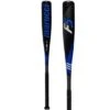 Marucci F5 Senior League Black USSSA (-8) Baseball Bat: MSBF52X8 -Baseball Shop MarucciF5SeniorLeagueBlackUSSSA 8 BaseballBat MSBF52X8