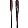Marucci CAT 9 Connect Senior League (-5) USSSA Baseball Bat: MSBCC95 -Baseball Shop Marucci Cat9 Connect 5 Senior League USSSA Baseball Bat MSBCC95