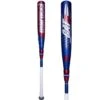 Marucci CAT 9 Composite Pastime (-3) BBCOR Baseball Bat: MCBCCP9A -Baseball Shop Marucci Pastime BBCOR Composite MCBCCP9A