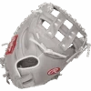 Rawlings R9 33" Fastpitch Softball Mitt: R9SBCM33-24G 2 Rawlings R9 33" Fastpitch Softball Mitt: R9SBCM33-24G -Baseball Shop R9SBCM33 24G 2 720x 6cb10712 eff0 4566 a971 f31618027a54