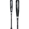 Victus NOX 2 Senior League (-10) USSSA Baseball Bat: VSBN2X10 1 Victus NOX 2 Senior League (-10) USSSA Baseball Bat: VSBN2X10 -Baseball Shop VictusNOX2SeniorLeague 10 USSSABaseballBat VSBN2X10